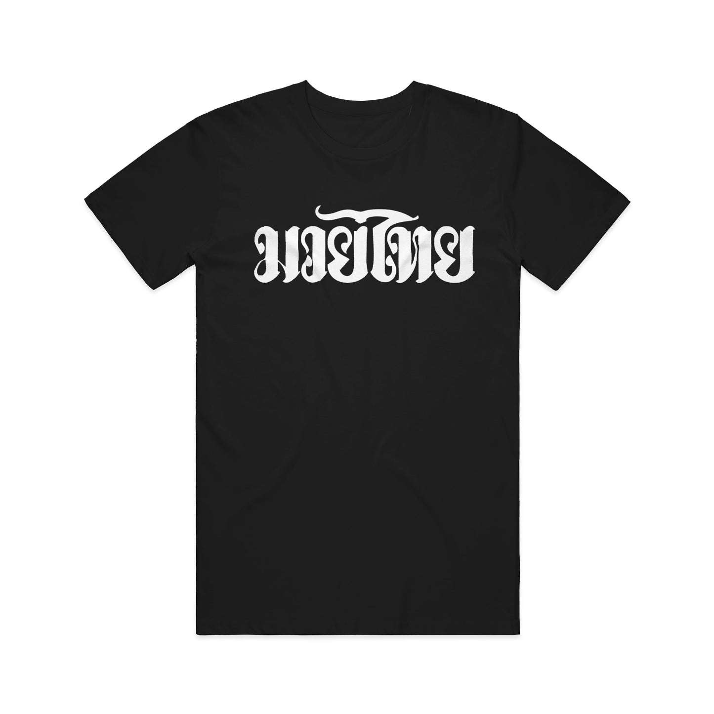 Muay Thai Language Tee