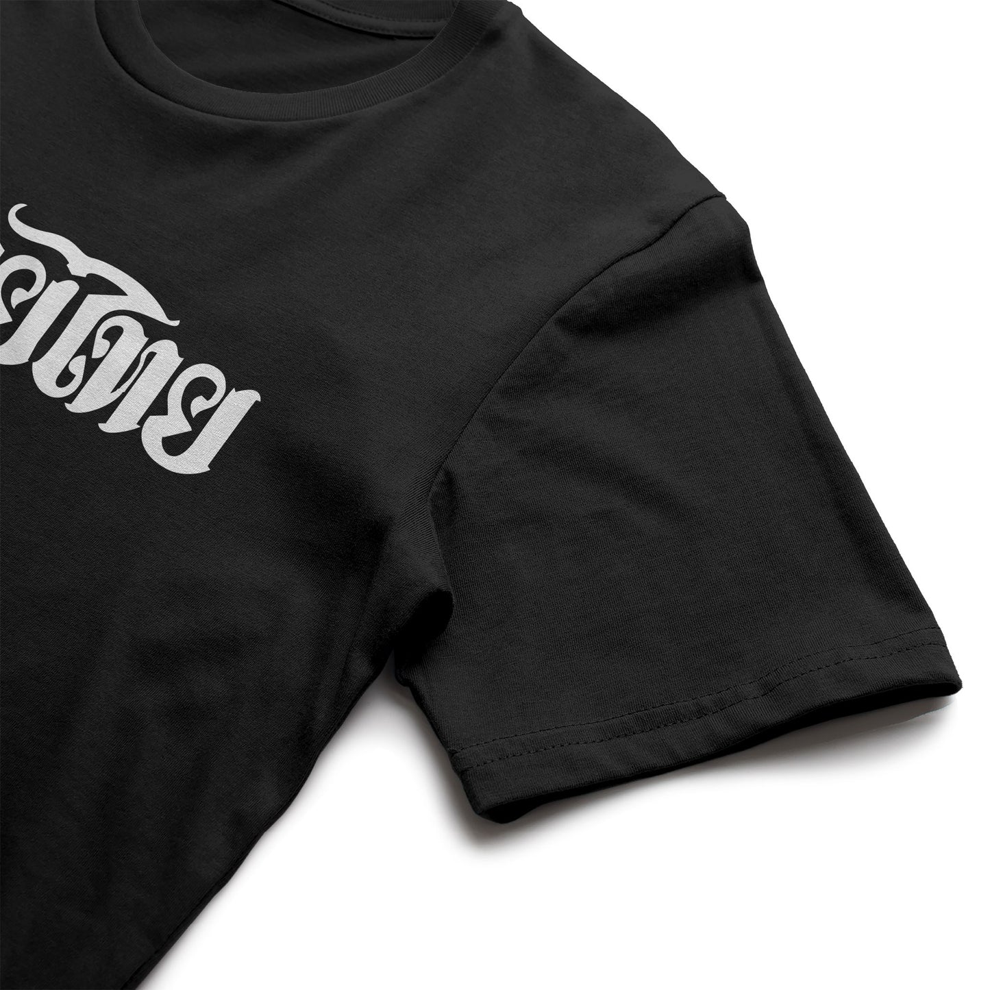 May Thai Language Front and Back