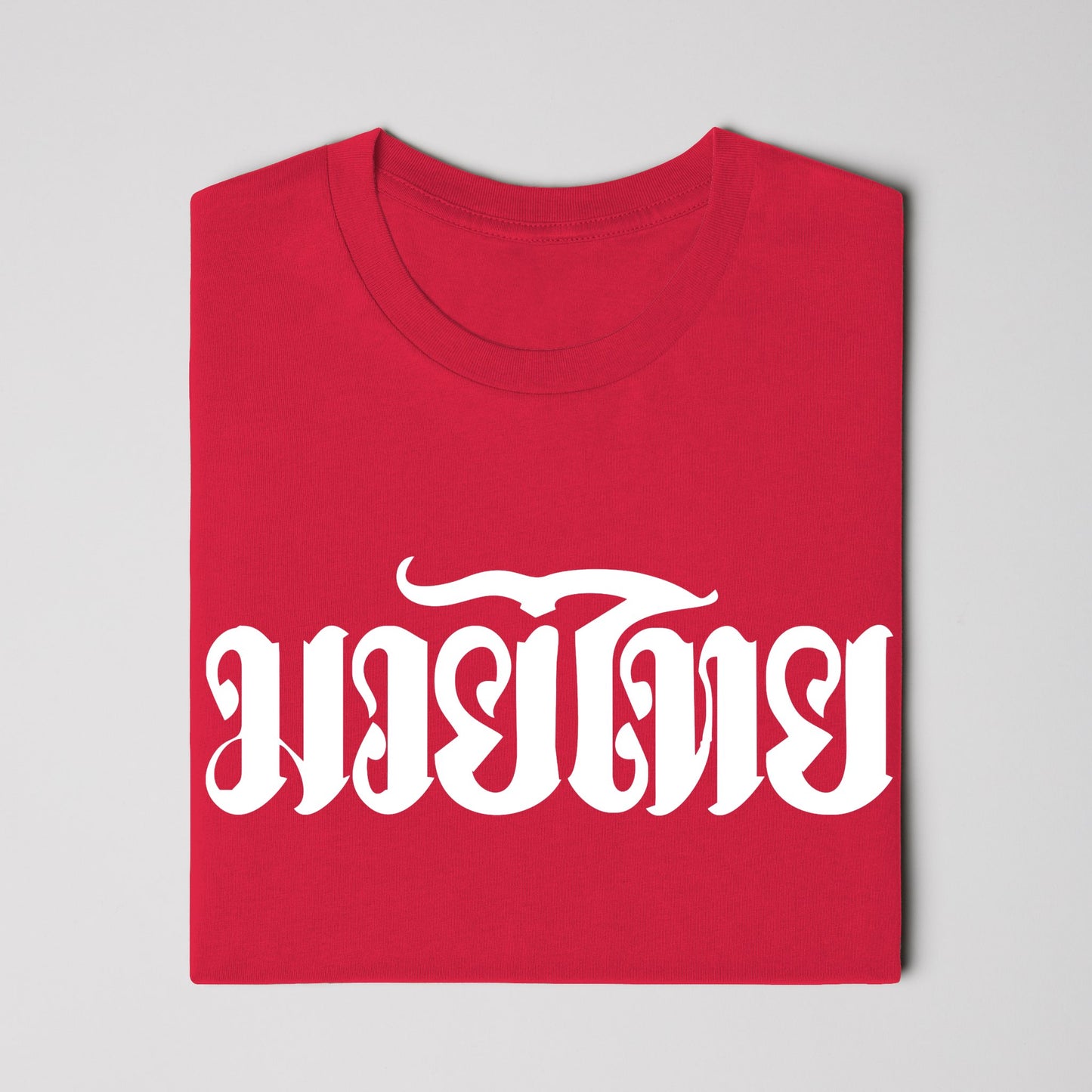 May Thai Language Front and Back