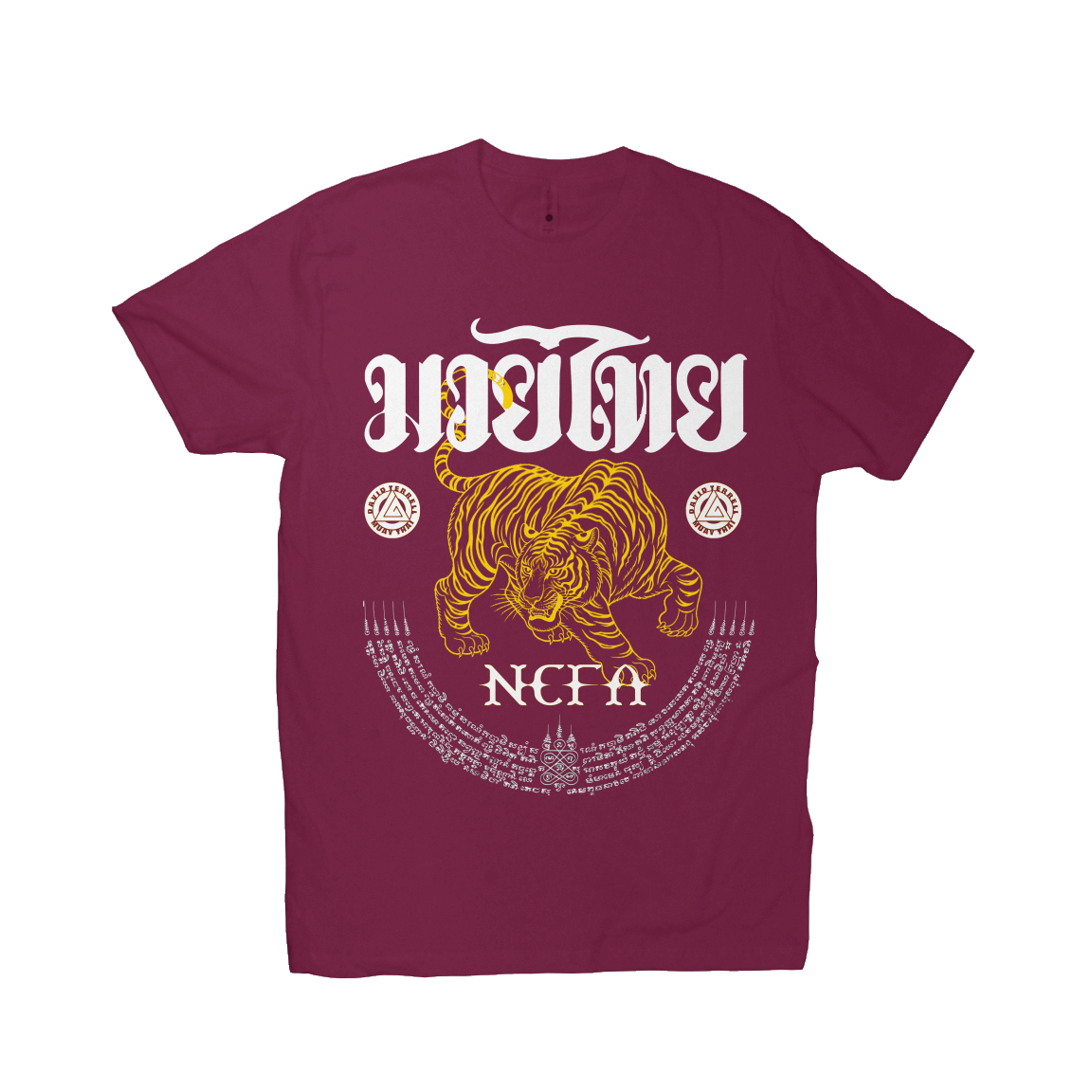 Muay Thai Tee